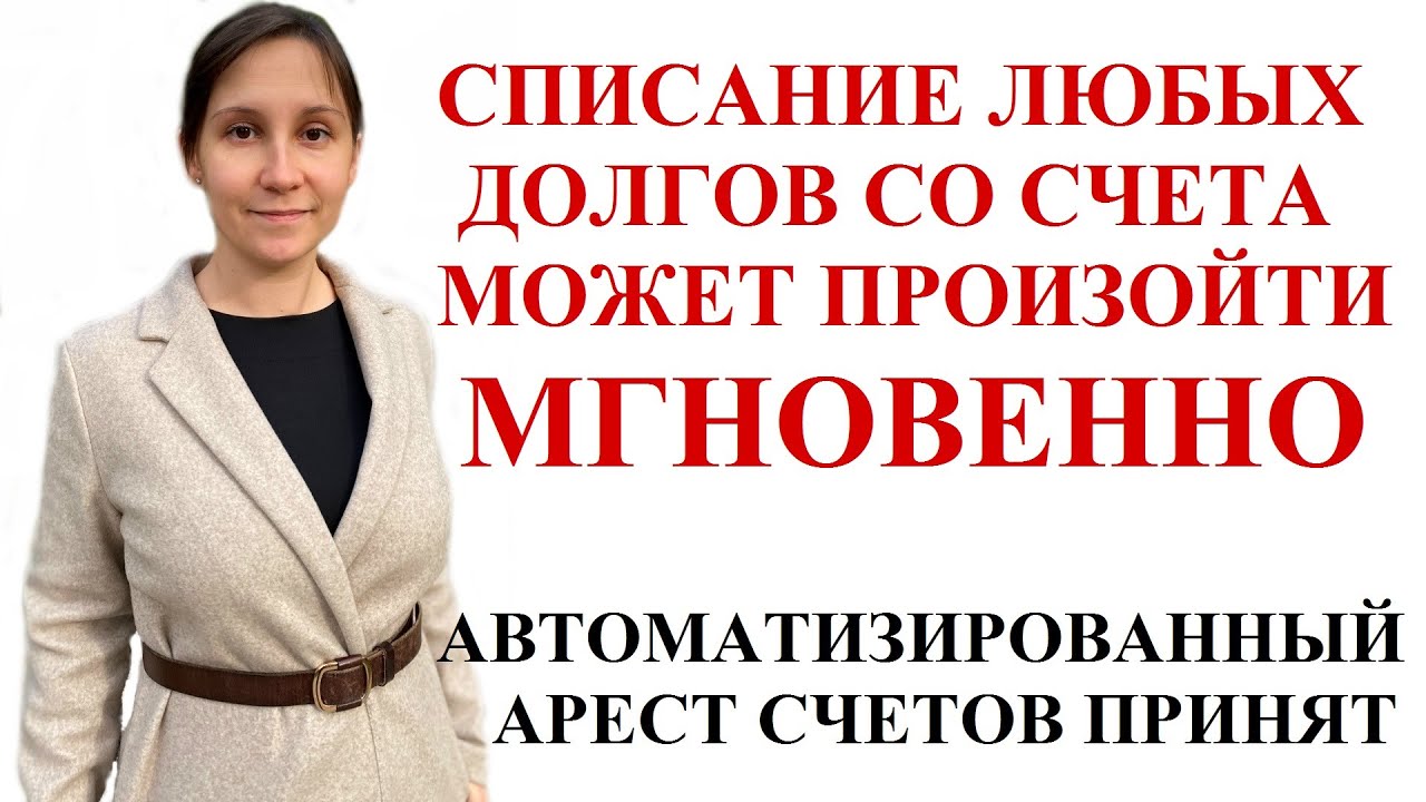 Карина москаленко адвокат