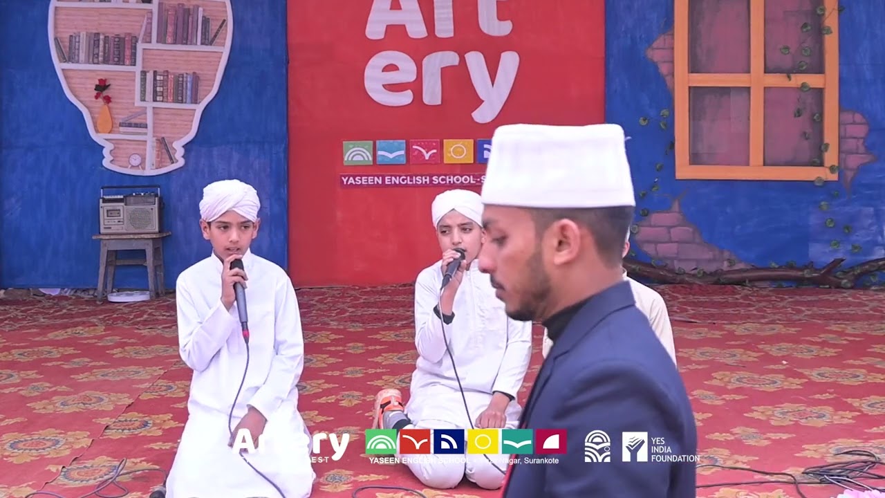 Gojiri Nath | Artery 25 | Yaseen English School Surankote