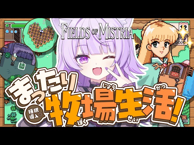 【