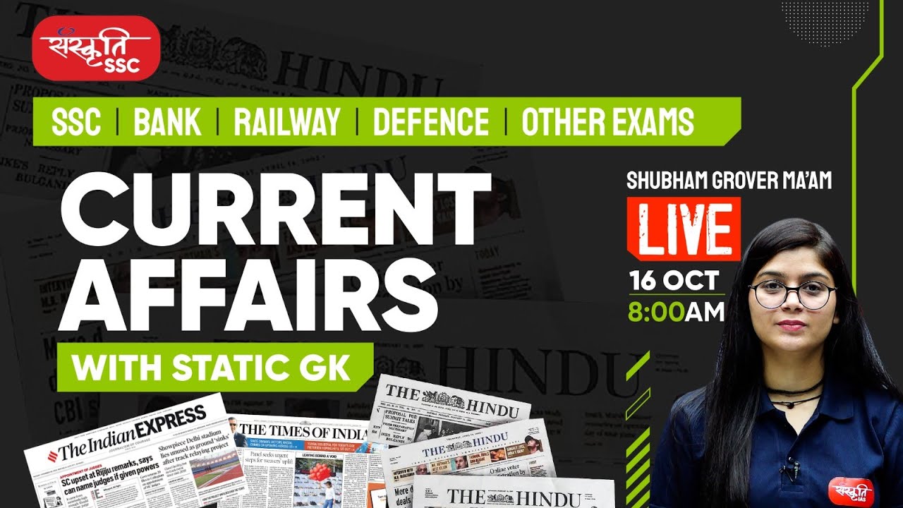 16 OCTOBER CURRENT AFFAIRS || SSC CURRENT AFFAIRS TODAY || DAILY ...