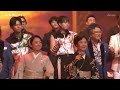 真赤な太陽(美空ひばり)美川憲一&出演者全員