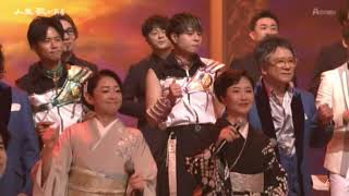 真赤な太陽(美空ひばり)美川憲一＆出演者全員