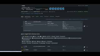 RTX 3060ti_3070 монета KARLSEN (KLS). Майнеры: BZMiner 19.0.0 &amp;&amp; RigelMiner 1.10.0 &amp;&amp; LolMiner  1.80