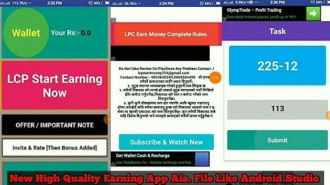 { New High Quality Earning Application Aia. File Like Android Studio } Earn Daily 1000+$ In Admob