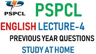 English Lecture-4 /Error Detection / Previous Year Questions Net Worth