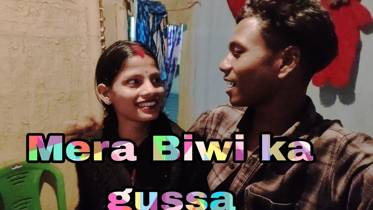 Mera Biwi ka gussa||2025||playback/editing shortcuts and SEO keyword settings. 1.