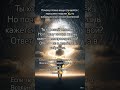 Почему плохие вещи случаются с хорошими людьми 💫 (по вибрационной логике Вселенной) #энергия