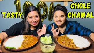 ASMR Eating Tasty Chole Chawal | ​⁠@YashalsMukbang