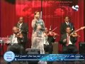 رماز ميرغني لو داير تسيبنا