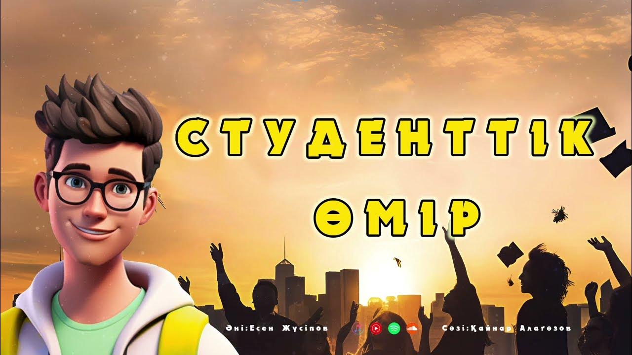 Қисық денелі әйел ебілді