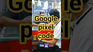 google pixel secret code #farhan86 #technology