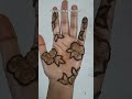 rose mehndi design 🌹🥀 #rose #flowermehndi #mehndi #viralshort #trendingshorts #explorepage #fpy #yt