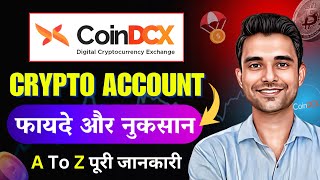 A Beginner's Guide to CoinDCX: Features, Fees, and More! screenshot 3