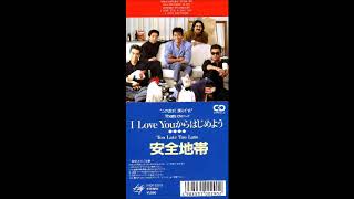 Video thumbnail of "安全地帯　Too Late Too Late"