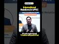 International Relations in UPSC 🔥 #ytshorts #upsc #sarrthiias #upscmains