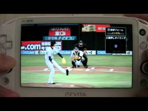 【PSVita】プロスピ2014　投球練習　『西武　岸』　　Pro Yakyu Sprits 2014