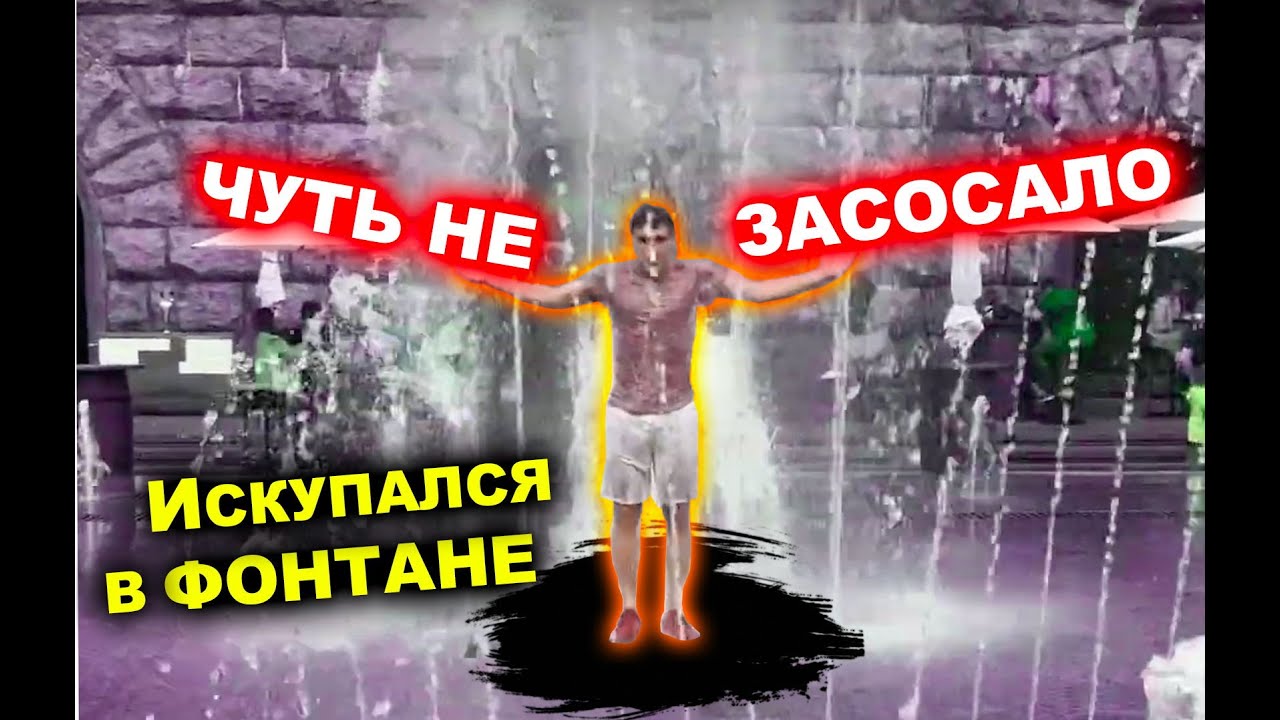 Где искупаться на оке