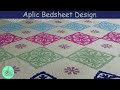 Hand Embroidery/Aplic Work Tutoriul for Bedsheet and Suit/Applique Work/Rilli Work/PatchWork#97