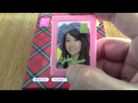 AKB48大島優子『音声キーホルダー』