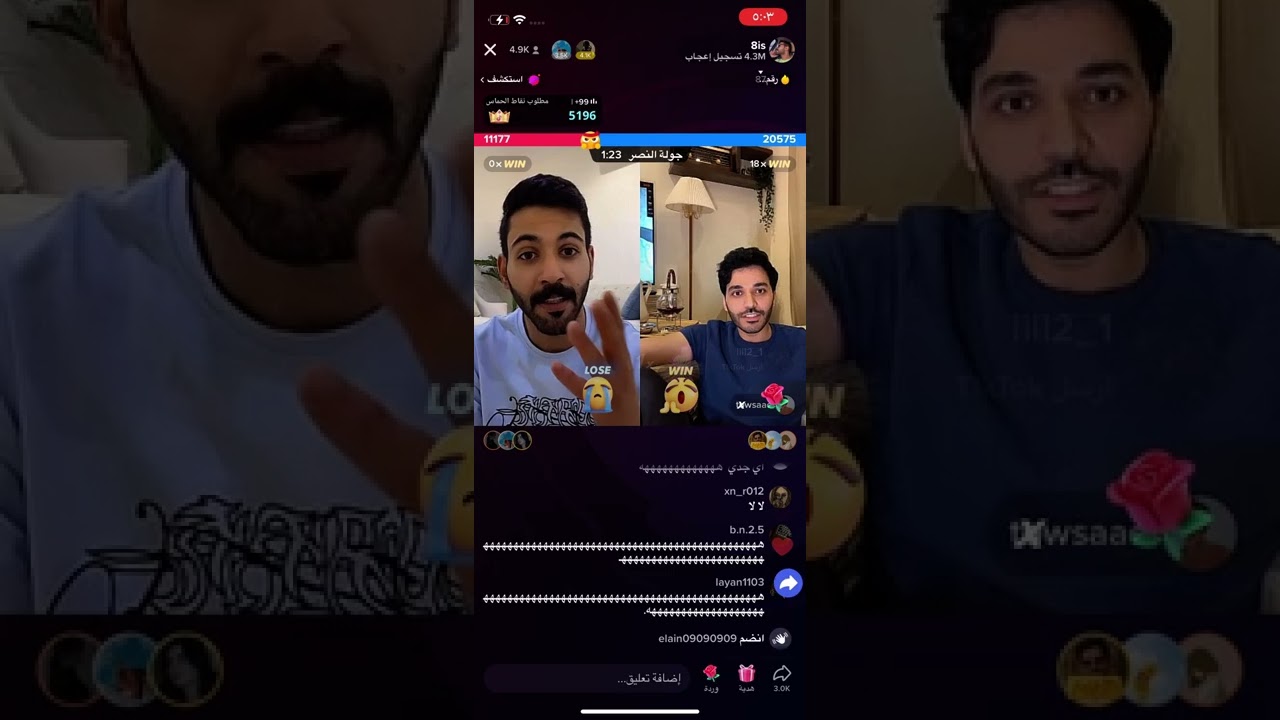 هوشه عزيز مع سعد الشمري😭😭😭😭