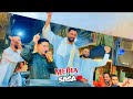 الكروان بيبو هريدي حفله أرمنت ابوالهوا     حالتي