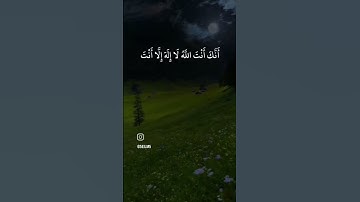 اذكار الصباح يوم الجمعة #اذكار_الصباح #دعاء #راحة_نفسية #قرآن #مكة