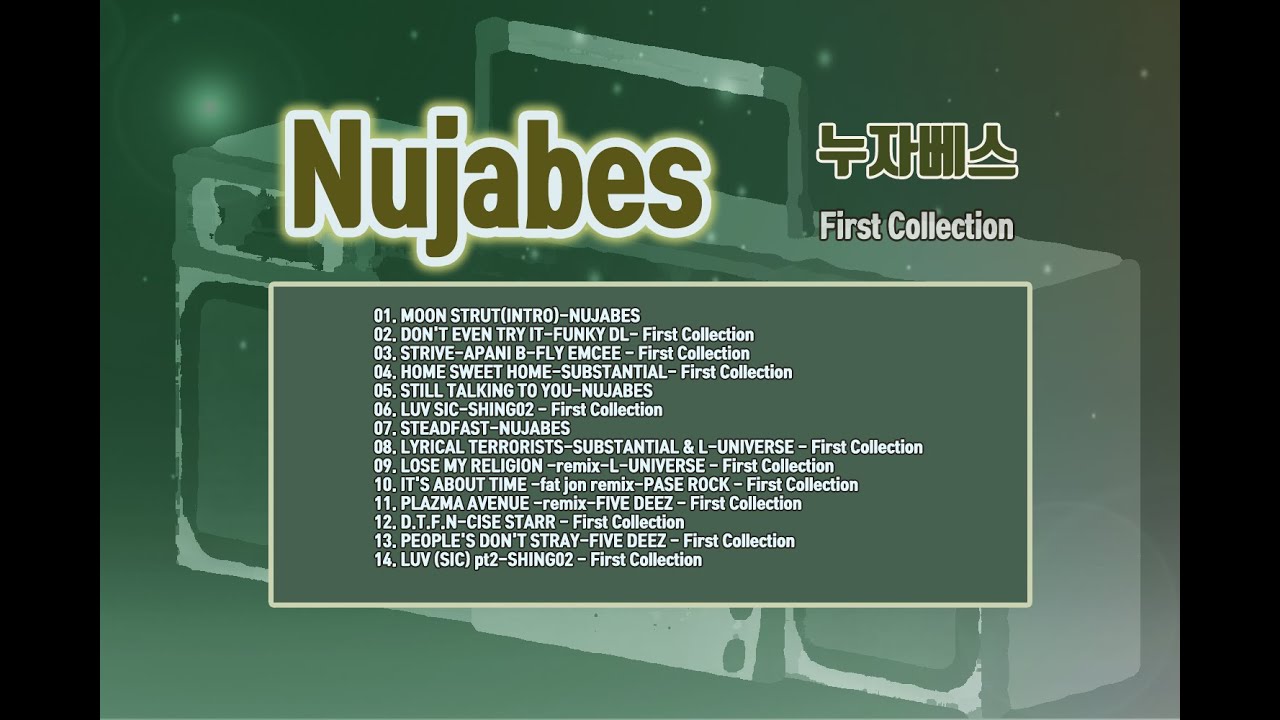 Nujabes - First Collection | 누자베스 - YouTube