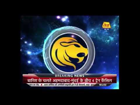 astro-uncle:-daily-horoscope-|-september-20th,-2017-|-8:30-am