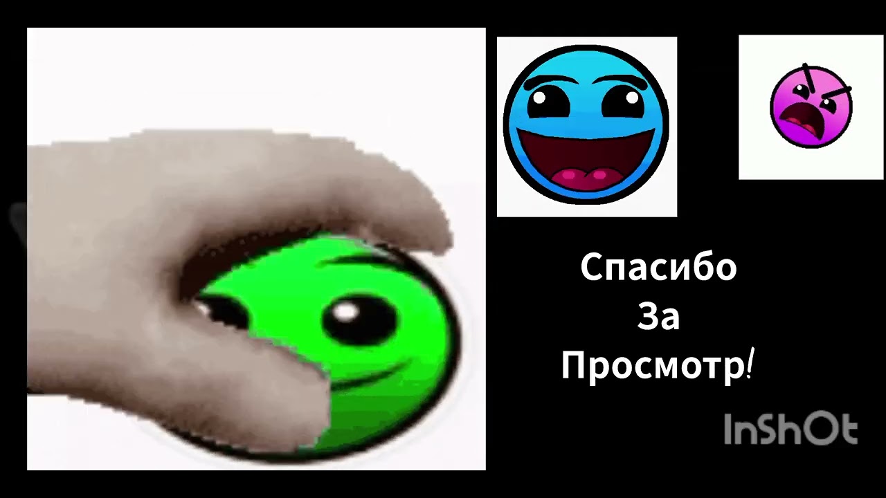 Твой возраст:... / Психованные ГД лица / (часть 1) Дисклеймер: автор никого не хочет обидеть!