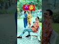 what???? [UtTHUY] #Aries #cool #shorts #viral #trending #foryou #fpy