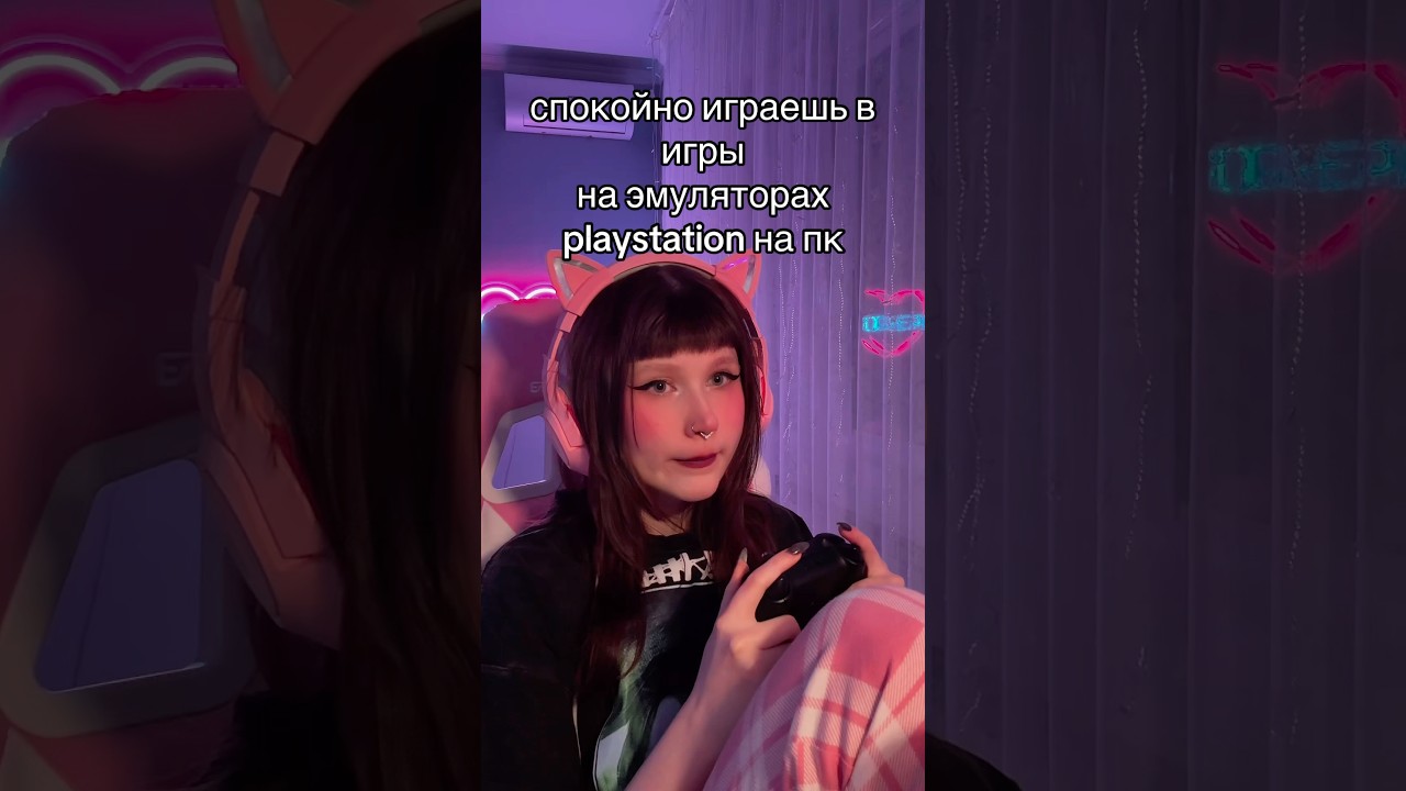 А какой эмуль вы используете чаще всего? 