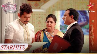 Kya Dharam karega divorce paper par sign? | Saath Nibhana Saathiya