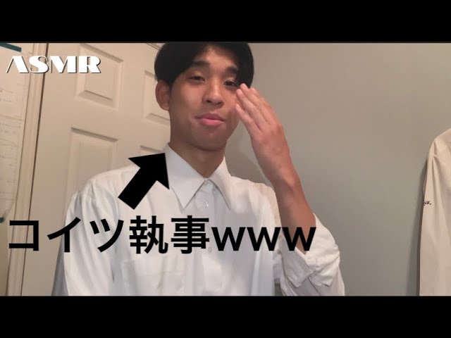 [ASMR]執事があなたに耳かきして、眠りを誘います（ロールプレイ)(地声)(男子高校生)(女性向け）