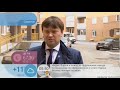 На «Первом канале» обсудили предварительные итоги реализации программы по переселению граждан из аварийного жилья в рамках 185-ФЗ.