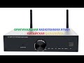 Radiotehnika RTM01 это Cloudyx CL-250W? ЧТО ВНУТРИ?