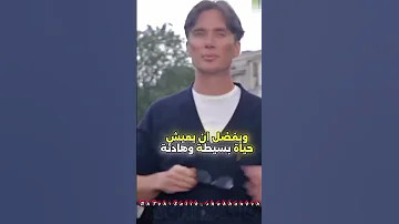 Cillianmurphy Tiktokuni Salih Cinematic توماس شيلبي تصميم فيديوهات كليان مورفي اكسبلور تومي 