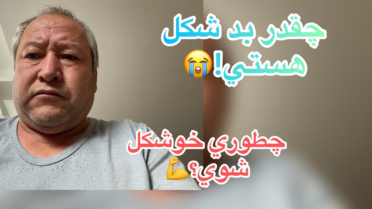 Eating wings at Deptfort bridge park