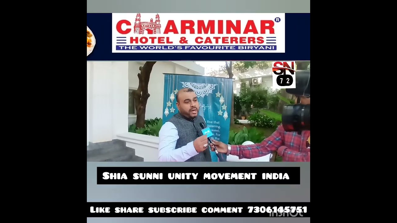 1500years Prophet of mercy international conference,Shia Sunni unity movement india 