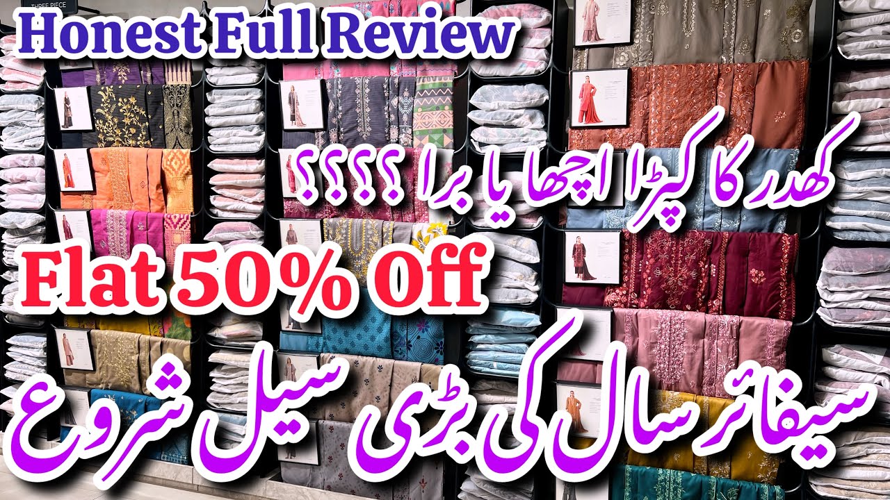 Sapphire Flat 50% Off Sale On Winter Collection 2025||Full information 🔥. 