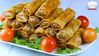 سبرنج رولز باللحمة المفرومة 🌯 بطريقة سهلة وسريعة 👌 والطعم خياااال 🥰