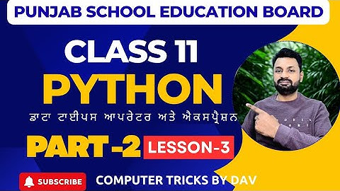 Python Data Types & Operators :The Beginner