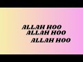 Allah hoo poem