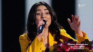 Liana Avanesyan 'Dykaya voda' - Blind Audition - The Voice of Ukraine - season 8