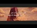لاصار تغرف ماك من نهر جاري المنشد معيض الرشيدي لاصار تغرف ماك من نهر جاري المنشد معيض الرشيدي