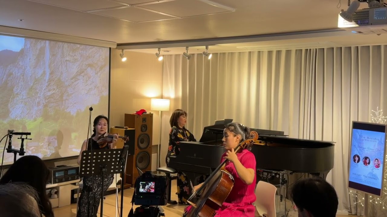 Ludwig van Beethoven Piano Trio No  1 in E flat Major, Op  1 No  1 I  Allegro