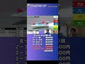 【エグい】競艇のライブ配信で回収率3,000％超えを達成する瞬間!! #shorts
