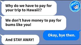 Details 【Apple】My brother's wife wants us out of Hawaii, so we left immediately, but she regrets it quickly News