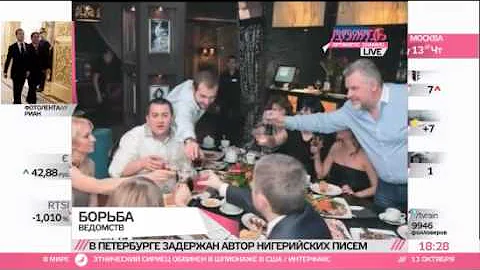 Экс-прокурор Урумов угрожает компроматом Чайке