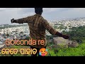 #golcondafort ... kata pahacho re 🥵🥵🥵