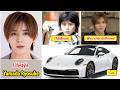 Yamada Ryosuke (山田涼介) | Yamada Ryosuke Lifestyle | Drama and Net Worth | Family and Girlfriend